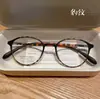 Gafas de prescripción para mujer con montura pequeña marrón, aspecto natural, estilo ojo de gato, gafas ultraligeras con graduación