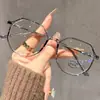 Gafas Fotocromáticas de Alto Nivel con Montura Morada Degradada para Mujer, Ultraligeras, Anti Luz Azul, Sensibles a la Luz, Protección Ocular, Se Pueden Personalizar con Lentes Graduadas, Modernas