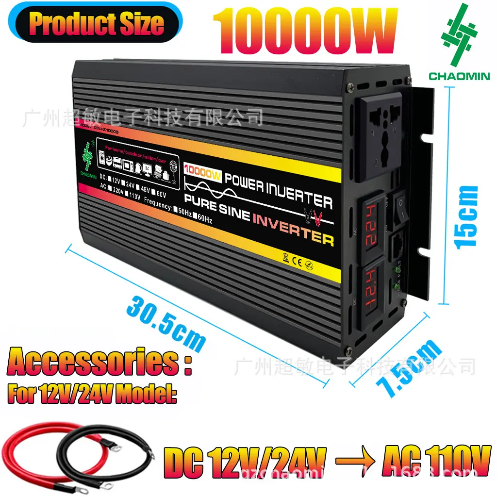 4a 10000W 110V.jpg