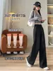 Jeans Negros Acampanados de Pierna Ancha Adelgazantes para Mujer, Nuevo Estilo Otoño, Pantalones Rectos de Diseño Holgado Adelgazante para Mujer A13837
