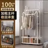 Cabide de chão em formato de cacto para uso doméstico, móvel e espessado, adequado para varanda, sala de estar e quarto
