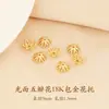 Envío Gratis Aleación 18K Toray Separador Pulsera DIY Cuenta Flor Sombrero Joyería Hecha a Mano Pulsera Joyería Chapado en Cobre Accesorios