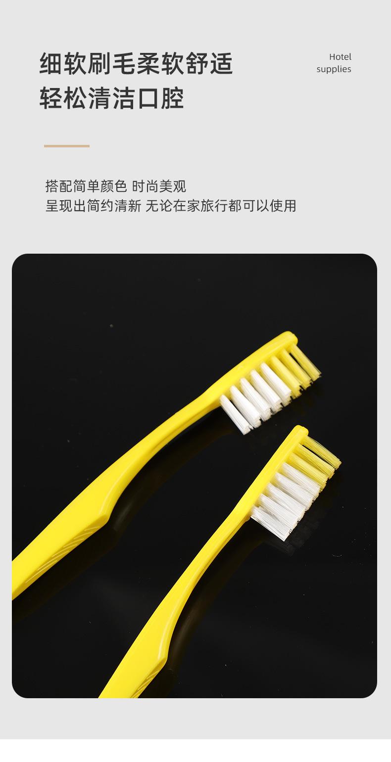 详情8_04.jpg