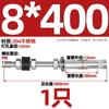 Tornillo de expansión con amortiguación de vibraciones de acero inoxidable 304 perno de expansión extendido para techo brazo de aire acondicionado M6M8M10M12mm