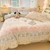 Funda de edredón de algodón puro minimalista de una sola pieza, funda de colcha 100% algodón 150X200 para dormitorio individual, 180X200X230 para cama doble