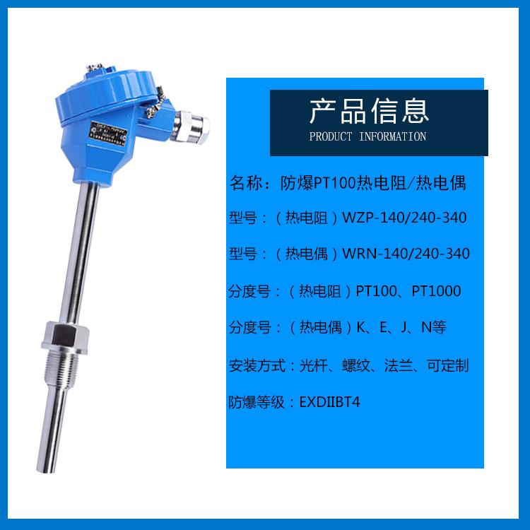 详情2.jpg