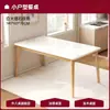 Mesa de Jantar para Uso Doméstico, Apartamento Pequeno, Mesa de Jantar Retangular Simples Multiuso para Aluguel, Conjunto de Mesa e Cadeiras de Jantar Simples Nórdico Comercial
