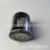 Aplicável ao filtro de óleo de carcaça de ferro para carro SY31 15208-h8903