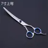 Um conjunto de tesouras de beleza para animais de estimação de 6 polegadas 7 polegadas para cabelo, combinação de tesouras de cabelo para gato cachorro, outlet de fábrica