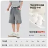 Shorts masculinos da moda estilo de rua americano, novos shorts jeans versáteis de corte reto, soltos, lavados vintage para verão e outono