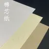 Papel de Algodón de Seda 120g 220g 300g Blanco Amarillo A6 A3 a4 Papel Material para Cortar Papel Paquete Hoja Grande Tarjeta Papel con Núcleo de Algodón