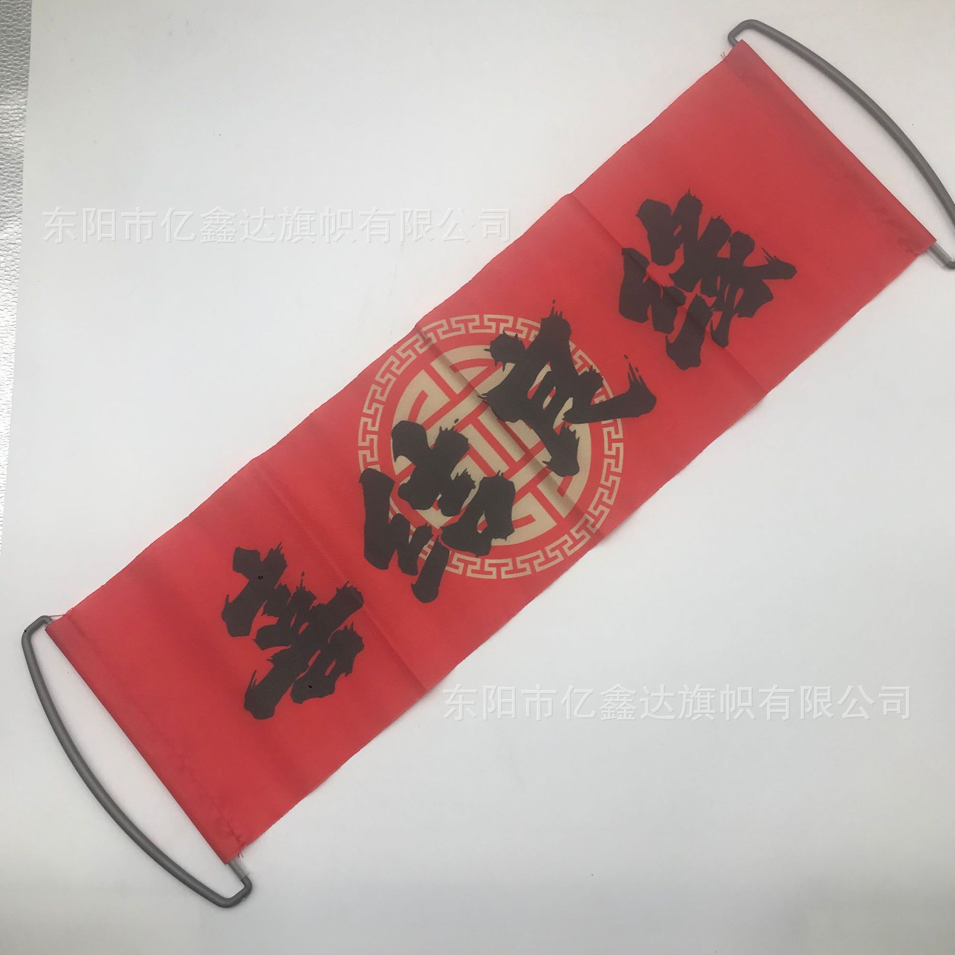 微信图片_20240802175052