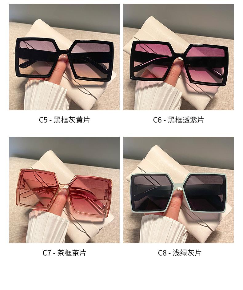 太阳镜_04