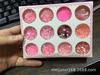 Maquiagem DIY para Olho Rosa Lantejoulas Maquiagem Palco Rosa COS Suave Fofo lo Garota Celebridade da Internet Maquiagem Lantejoulas