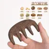 Peine Estilo Tiktok de Polygonum Multiflorum con Fragancia Sólida, Fragancia a Ginseng, Color Original, Peine con Fragancia de Carácter de Bendición, Peine de Incienso, Venta Directa del Fabricante