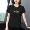 Camiseta de Manga Curta com Caimento Solto para Mulheres de Meia-Idade, Nova Blusa de Verão 2026, Elegante de Manga Meia para Mulheres de Meia-Idade e Idosas