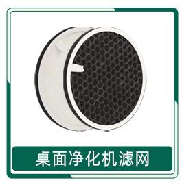 产品推荐_05.jpg