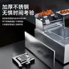 Fritadeira Comercial de Duas Cubas Meichu, Equipamento Especial para Fritar Espetinhos, Fritadeira Elétrica com Controle Automático de Temperatura