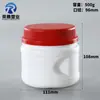 Botella personalizada de mano para proteína en polvo 1000 ml PE frasco de plástico de boca ancha contenedor grande de polvo salero de 500 g