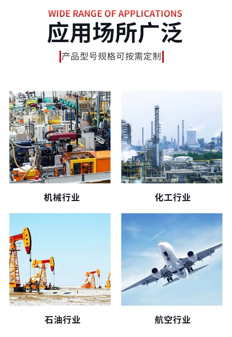 膨胀螺丝_02