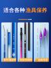 Equipamento de Pesca Xiaofengxian, Manutenção de Varas de Pesca, Lenços Umedecidos, Proteção para Cuidados com Varas, Óleo Protetor para Varas de Pesca, Óleo Protetor para Varas, Óleo de Manutenção