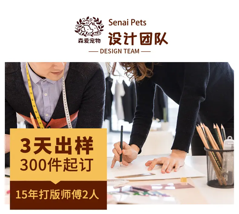 详情39_09.jpg
