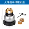 Soporte para joyería con incrustaciones de diamantes y asiento de piedra, para pulseras de oro y plata, anillos, joyería, microtallado, herramientas de hardware