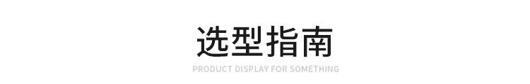 打版_05.jpg