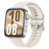 Adecuado para correa de silicona Huawei WatchFit5pro, Correa de reloj de silicona Samsung Fit3/4Pro con micropatrón