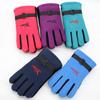 Guantes para exteriores para hombre, deportivos, alpinismo, esquí, ciclismo, invierno, cálidos, forro polar, cortavientos, resistentes al frío, forro polar
