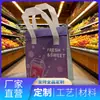 Bolsas de cinta de papel de aluminio ecológico engrosado, a prueba de fugas y aceite, con logotipo personalizado y soporte de muestras, adecuadas para conservar verduras y frutas frescas para la entrega