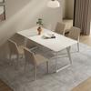 Mesa de Jantar de Ardósia e Combinação de Cadeiras Moderna Simples Nórdica Retangular Apartamento Pequeno Estilo Creme Nova Mesa de Jantar de Restaurante Casa