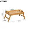 Cama Plegable Mesa Pequeña Mesa Portátil para Comida Bambú Mesa de Comedor Multifuncional para el Hogar Mesa Ajustable Desmontable