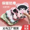 [Fábrica de Yiwu] Parche Tibio de Dibujos Animados para Bebé, Parche Autocalentable para Mujer, Parche Cálido de Protección contra el Frío Invernal