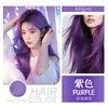 Meifa Bao Atacado Spray Colorido Descartável para Cabelo Spray Colorido Peça Única Spray Colorido Spray para Cabelo