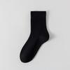 Calcetines para mujer de fibra de bambú antibacterianos desodorantes primavera y verano malla transpirable absorbentes de sudor no se pegan sin costuras máquina todo en uno
