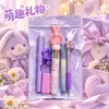 Conjunto de canetas esferográficas de florzinha com bordas transfronteiriças, um presente para o Dia das Crianças, aniversários ou como lembrancinha, atacado para estudantes