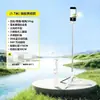 Novo Modelo 2025 Bastão de Selfie Tripé Bluetooth Filmagem de Vlog Rotação de 360 Graus Suporte para Celular para Influenciadores ao Ar Livre Transmissão ao Vivo