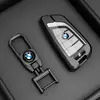Adecuado para BMW Serie 5 5 Serie 3 3 Serie juego de llaves 1/Serie 7 x1ix3x4x5x6 hoja 530 avanzado 325li hebilla de carcasa
