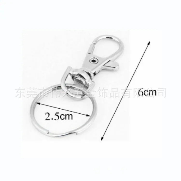 钥匙圈钥匙扣狗扣珠链