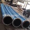Manguera de Goma con Esqueleto de Brida de Gran Diámetro al por Mayor para Drenaje de Aceite y Succión de Polvo, Manguera de Goma para Succión de Lodo y Drenaje de Gran Diámetro, Fabricante