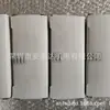 Módulo de Expansão de Terminal Remoto Omron / Omron Drt2-Id16-Nh Novo Original