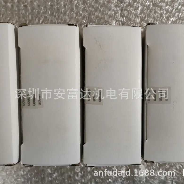 QQ20250401-102309