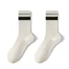 Lanzamiento de Nuevo Producto: Calcetines Cómodos de Media Pantorrilla para Otoño e Invierno, Calcetines Deportivos de Algodón a Rayas Retro Modernos, Calcetines de Moda para Hombre Business Casual