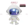 Balões Nova Série Astronauta Decoração de Festa de Aniversário Infantil Balões de Desenho Animado Astronauta Foguete Nave Espacial