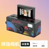 Cámara mini portátil para estudiante, colgante de mochila tipo flip, registro de viaje, fotografía y grabación de video
