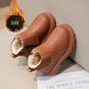 Botas Martin Infantis Outono e Inverno Novas Forradas com Lã Espessadas Sapatos Casuais de Couro para Meninos Botas Curtas Estilo Coreano para Meninas Estilo Western Infantil