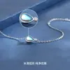 92 pode pulseira de pedra clara feminina prata esterlina design de nicho ins luxo leve requintado alto senso presente para casal namoradas joias