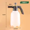Regador para Regar Flores, Borrifador Doméstico Tipo Pressão para Borrifar Flores, Regador Especial para Limpeza com Álcool, Borrifador Pequeno