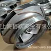 Bomba d'água Grundfos Dinamarca Série Crn90 Rotor Aço Inoxidável Material 316 Peças Originais Genuínas